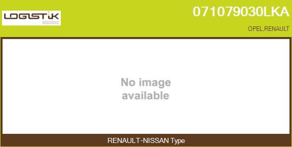 Core assembly, turbocharger (071079030LKA)