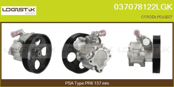 Hydraulic Pump, steering (037078122LGK)