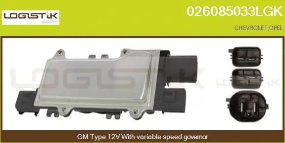 Series resistor, electric motor (radiator fan) (026085033LGK)