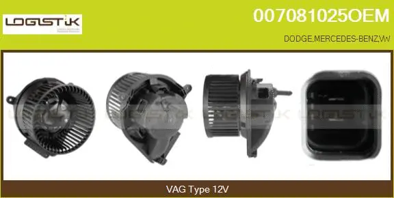 Interior Blower (007081025OEM)