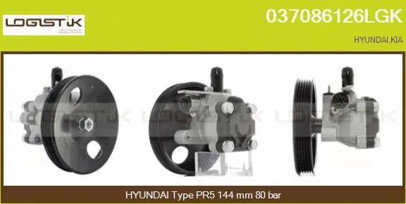 Hydraulic Pump, steering (037086126LGK)