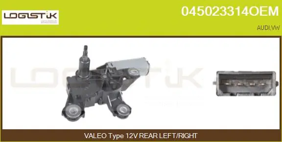 Wiper Motor (045023314OEM)