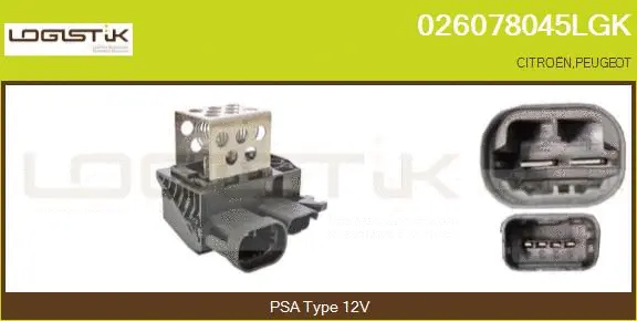 Series resistor, electric motor (radiator fan) (026078045LGK)