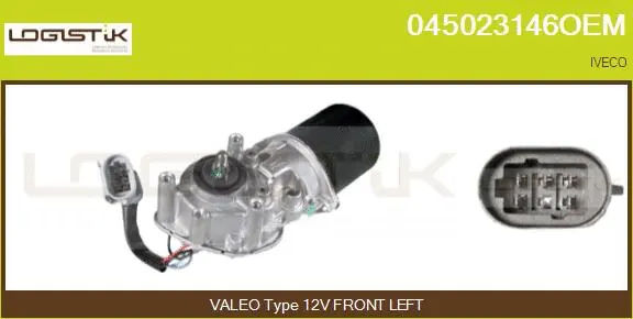 Wiper Motor (045023146OEM)