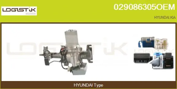 Steering Column (029086305OEM)