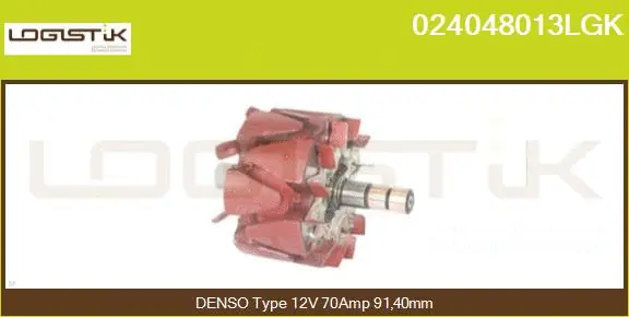 Rotor, alternator (024048013LGK)