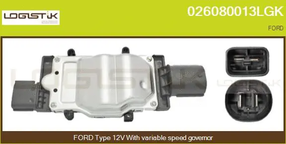 Series resistor, electric motor (radiator fan) (026080013LGK)