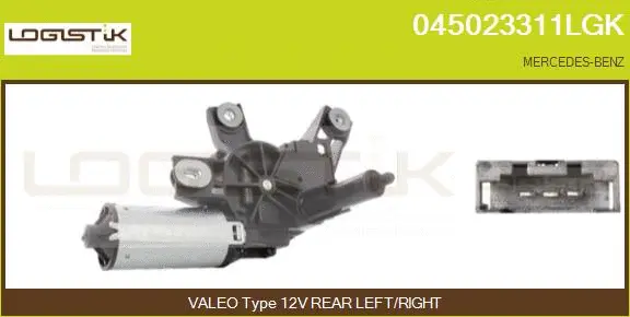 Wiper Motor (045023311LGK)