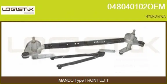 Wiper Linkage (048040102OEM)