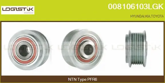 Belt Pulley, alternator (008106103LGK)