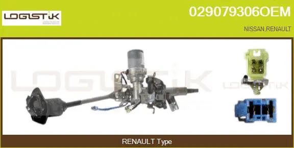 Steering Column (029079306OEM)