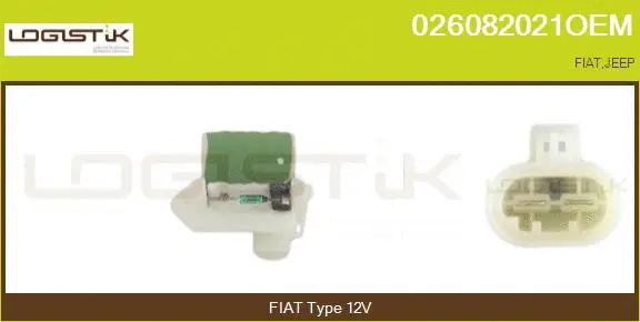 Series resistor, electric motor (radiator fan) (026082021OEM)