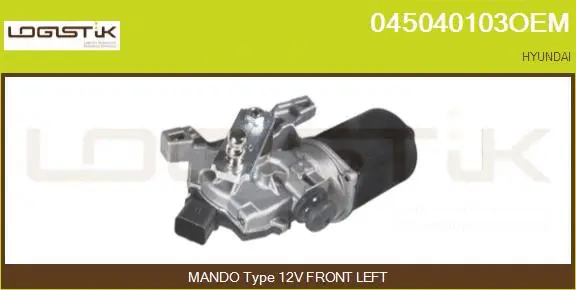 Wiper Motor (045040103OEM)