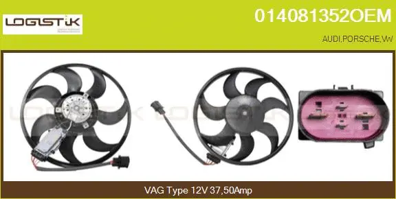 Fan, engine cooling (014081352OEM)