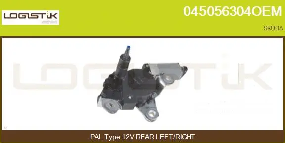 Wiper Motor (045056304OEM)