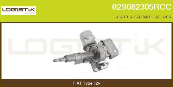 Steering Column (029082305RCC)