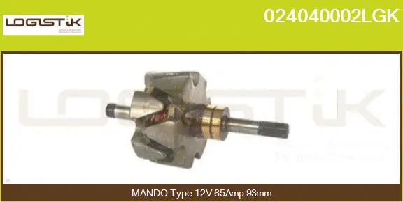 Rotor, alternator (024040002LGK)