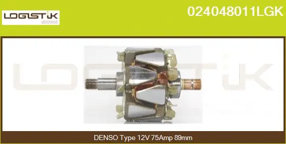 Rotor, alternator (024048011LGK)