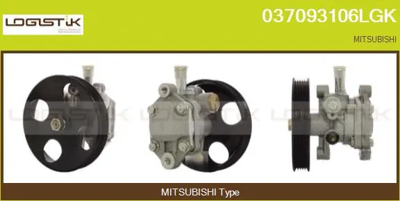 Hydraulic Pump, steering (037093106LGK)