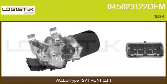 Wiper Motor (045023122OEM)