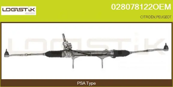 Steering Gear (028078122OEM)