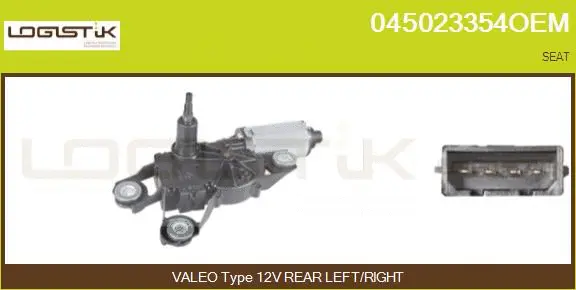 Wiper Motor (045023354OEM)