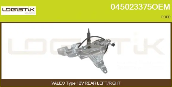 Wiper Motor (045023375OEM)