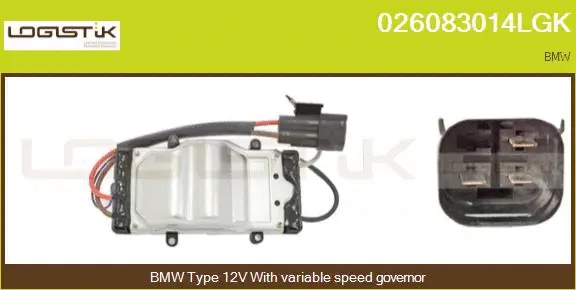 Series resistor, electric motor (radiator fan) (026083014LGK)