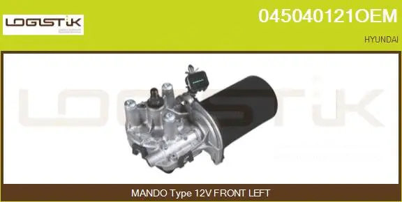 Wiper Motor (045040121OEM)