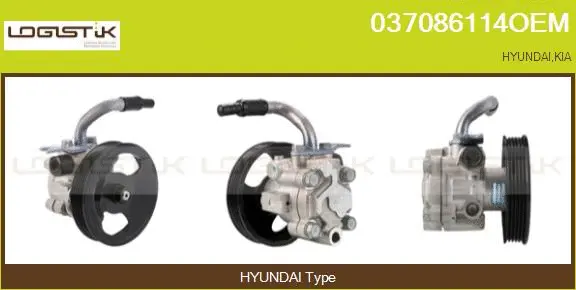 Hydraulic Pump, steering (037086114OEM)