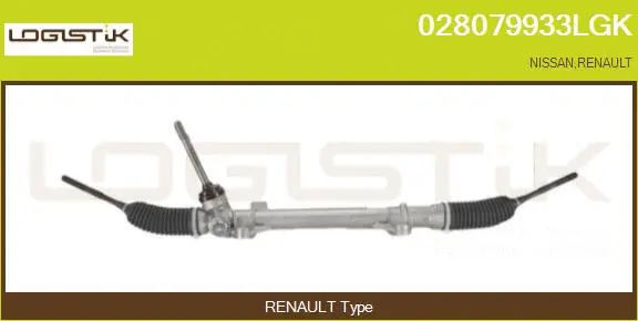 Steering Gear (028079933LGK)