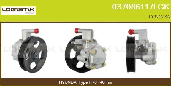Hydraulic Pump, steering (037086117LGK)