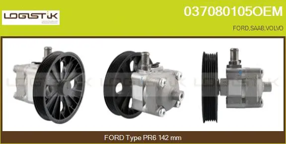 Hydraulic Pump, steering (037080105OEM)