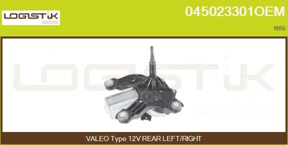 Wiper Motor (045023301OEM)