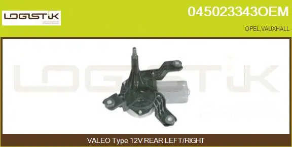 Wiper Motor (045023343OEM)