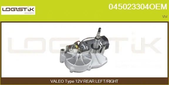 Wiper Motor (045023304OEM)