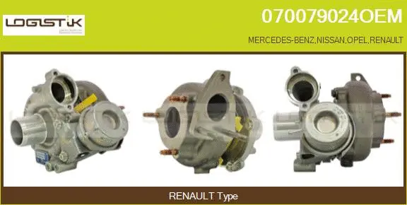 Charger, charging (supercharged/turbocharged) (070079024OEM)