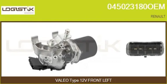Wiper Motor (045023180OEM)