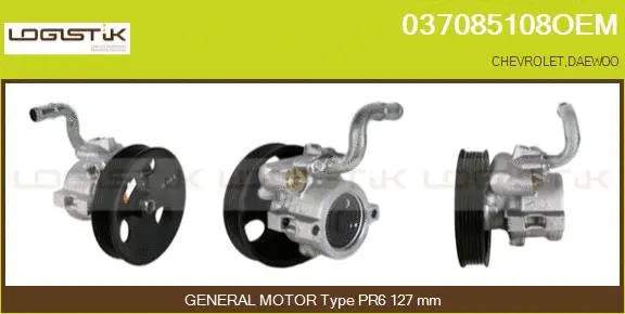 Hydraulic Pump, steering (037085108OEM)
