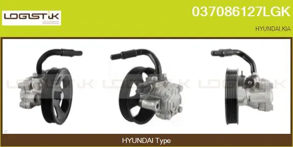 Hydraulic Pump, steering (037086127LGK)