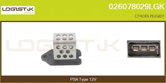 Series resistor, electric motor (radiator fan) (026078029LGK)