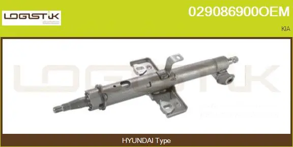 Steering Column (029086900OEM)