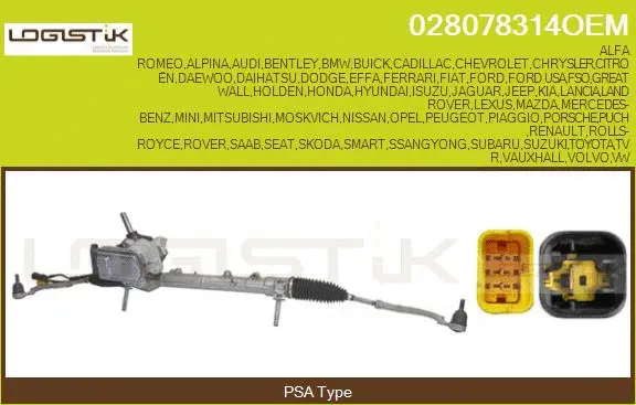 Steering Gear (028078314OEM)