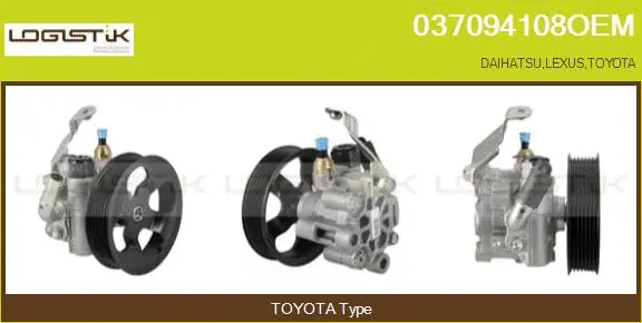 Hydraulic Pump, steering (037094108OEM)