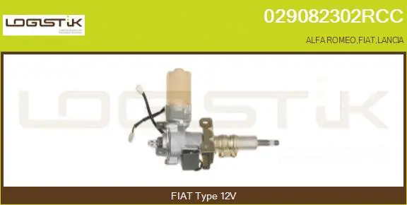 Steering Column (029082302RCC)