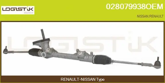 Steering Gear (028079938OEM)