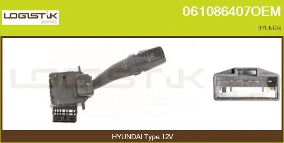 Steering Column Switch (061086407OEM)