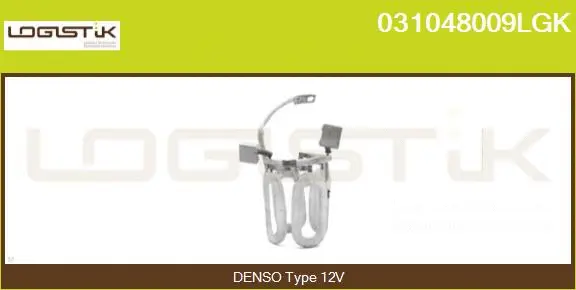 Field Winding, starter (031048009LGK)