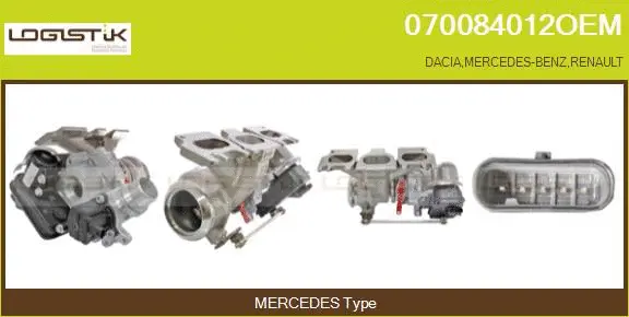 Charger, charging (supercharged/turbocharged) (070084012OEM)