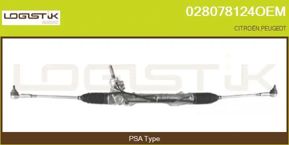 Steering Gear (028078124OEM)